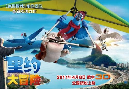 科廷大学学信网认证办理